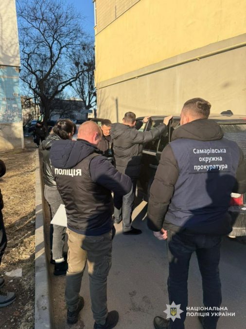 На Дніпропетровщині посадовець селищної ради попався на хабарі - 12.02.2026