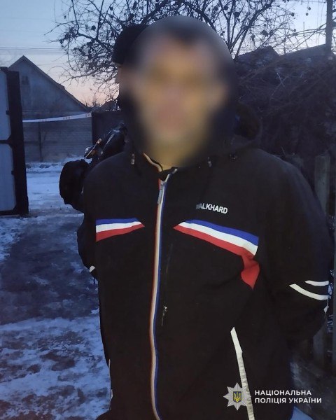 Лякав гранатою через кохану: у Дніпрі затримали 40-річного чоловіка - 12.02.2026