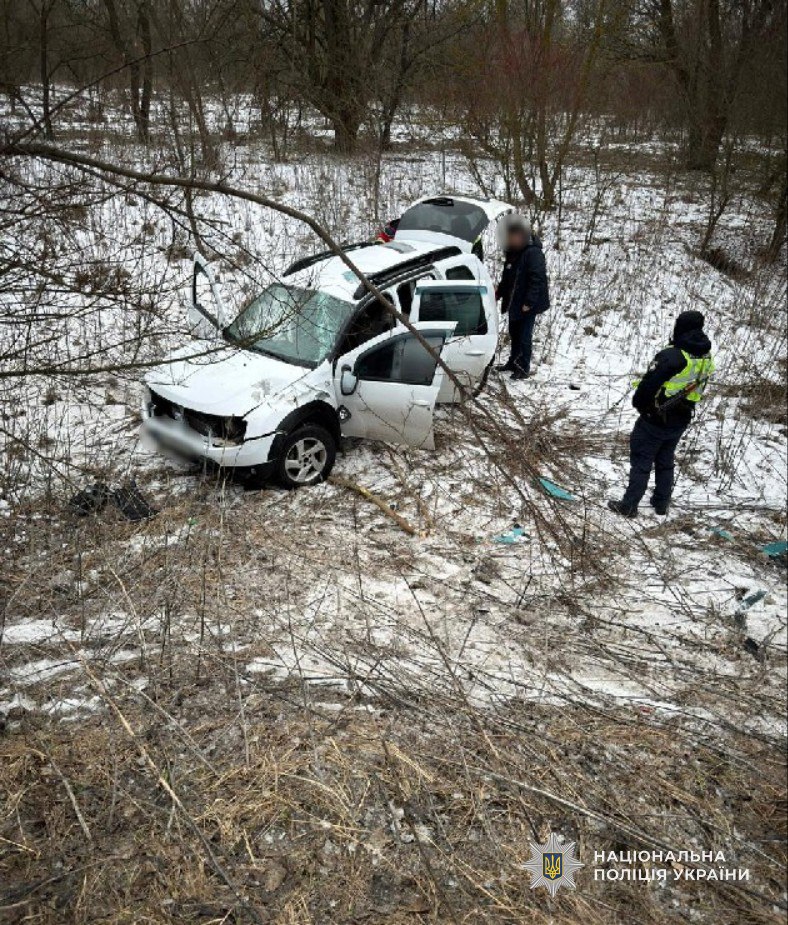 На Дніпропетровщині автомобіль з’їхав з дороги, постраждали дві жінки - 12.02.2026