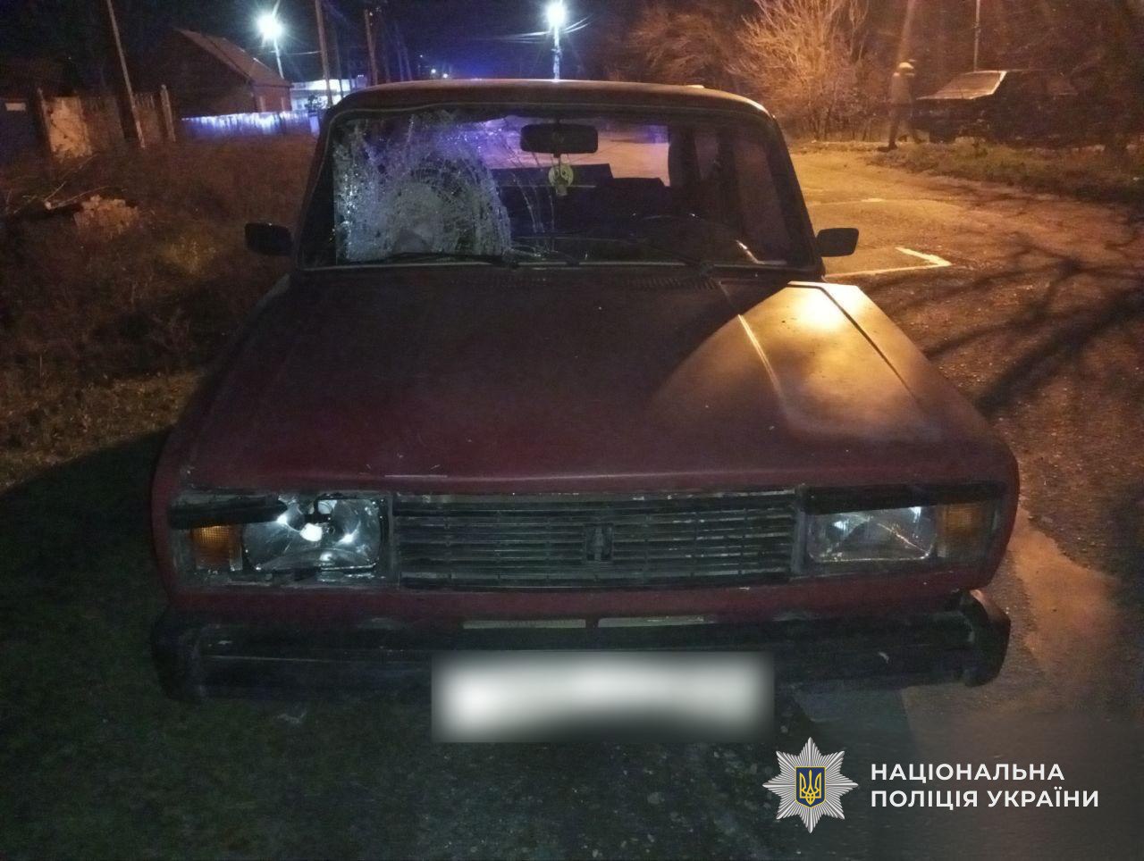 У Самарі п’яний водій збив 16-річну дівчину - 17.02.2026