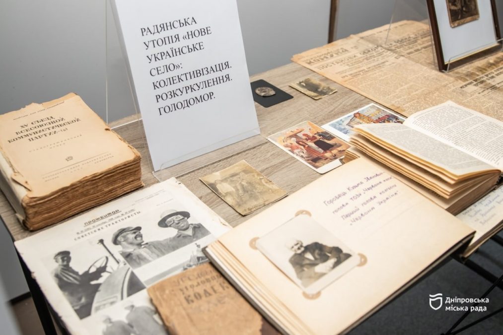 У Дніпрі презентували понад 50 унікальних експонатів - 19.02.2026