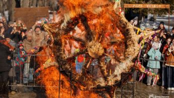 Свято Колодія у Дніпрі 21.02.2026