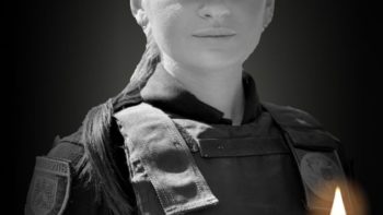 Теракт у Львові 22.02.2026: загинула поліцейська