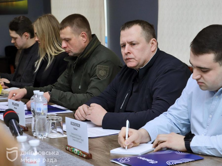 Голова ДніпроОВА Ганжа та мер Філатов зустрілися з делегацією старших співробітників Конгресу США та представниками УВКБ ООН - 23.02.2026