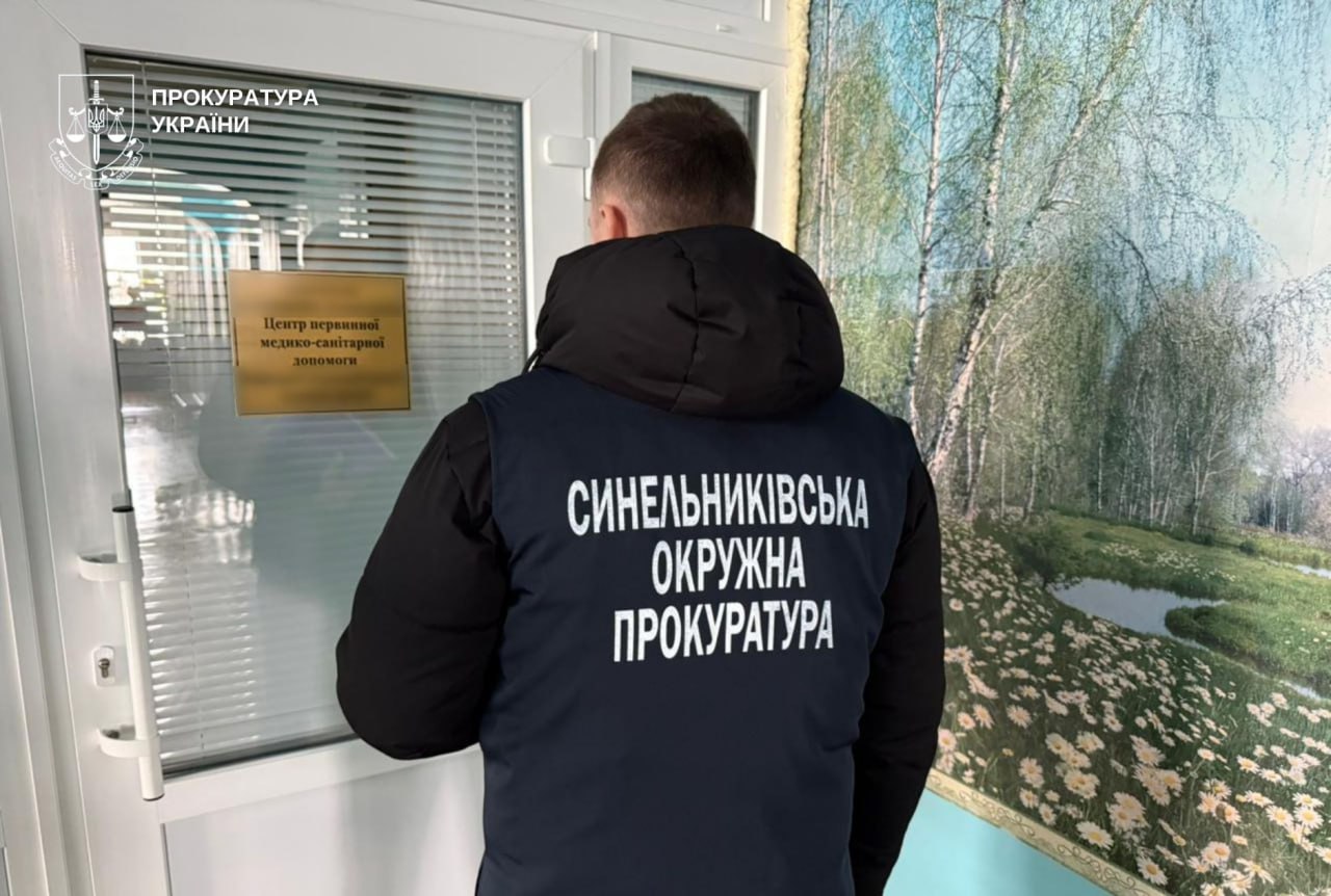 Поліція розслідує махінації з цінами на газ у Синельниківському районі - 23.02.2026