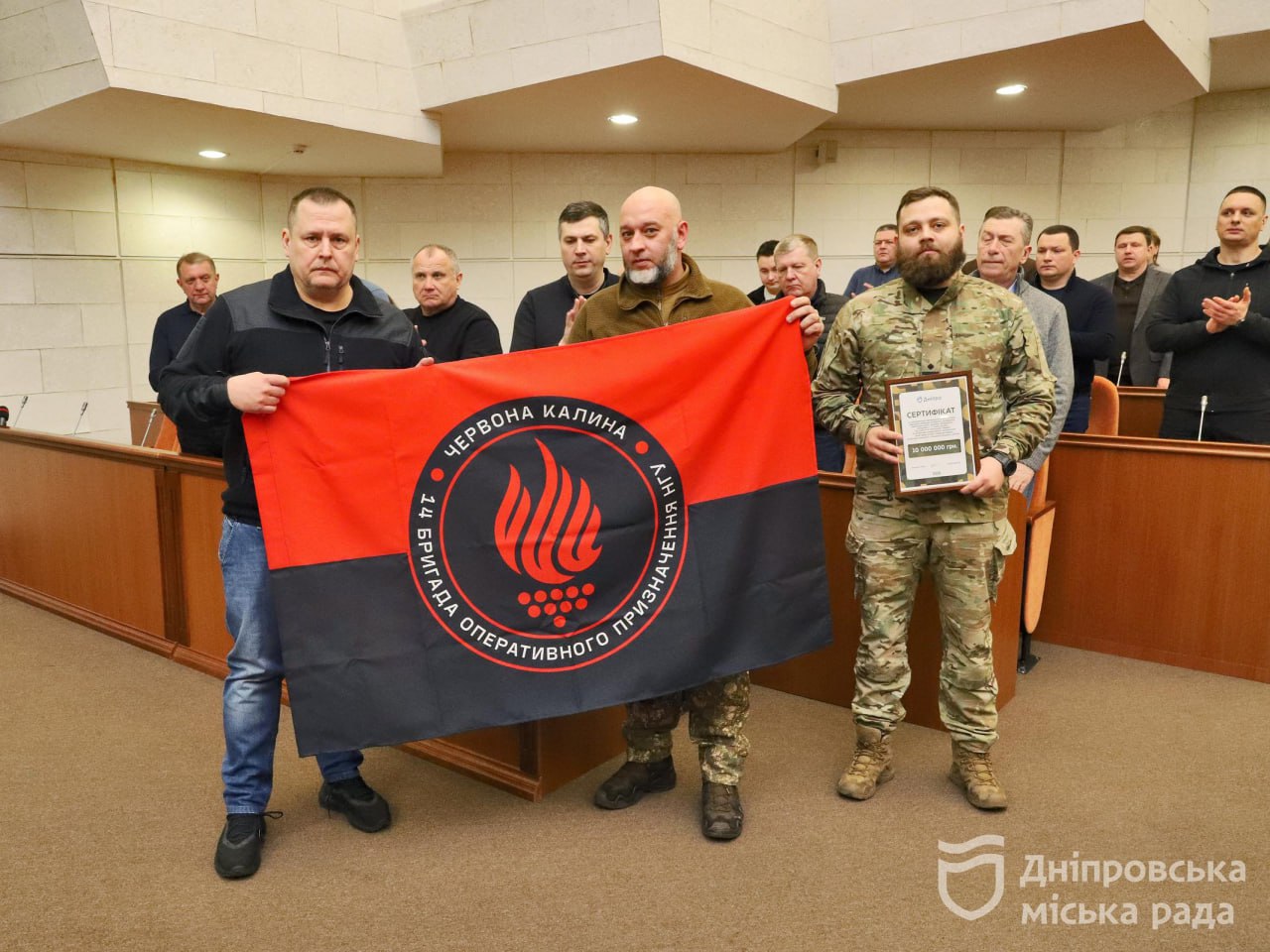 Військові Сили оборони отримали ще понад 40 млн грн від Дніпра - 25.02.2026