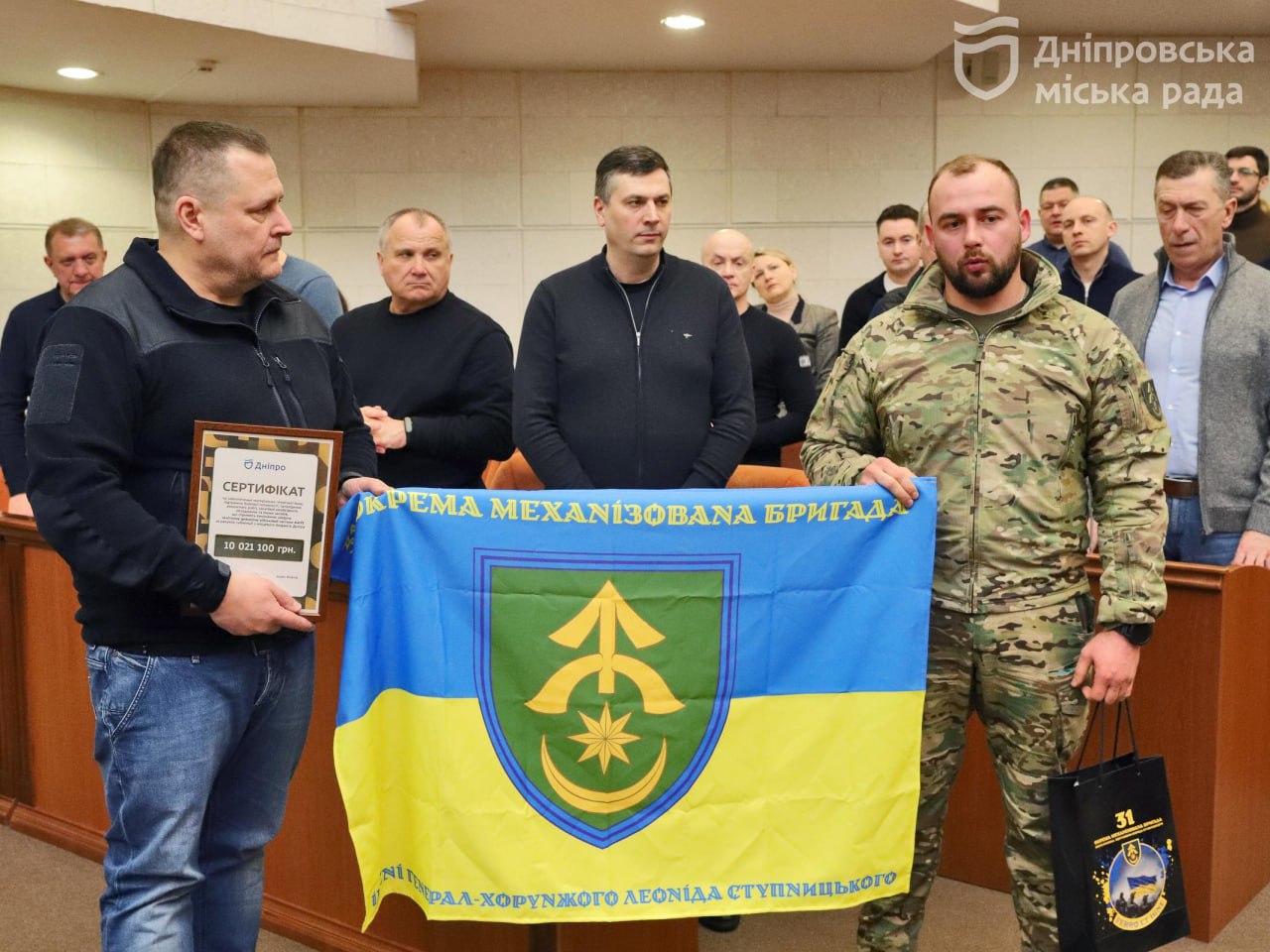 Військові Сили оборони отримали ще понад 40 млн грн від Дніпра - 25.02.2026