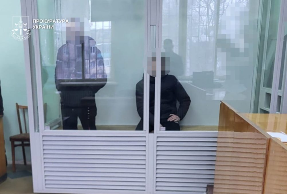 Довічне ув’язнення за подвійне вбивство на Дніпропетровщині - 25.02.2026 Довічне ув’язнення за подвійне вбивство на Дніпропетровщині - 25.02.2026