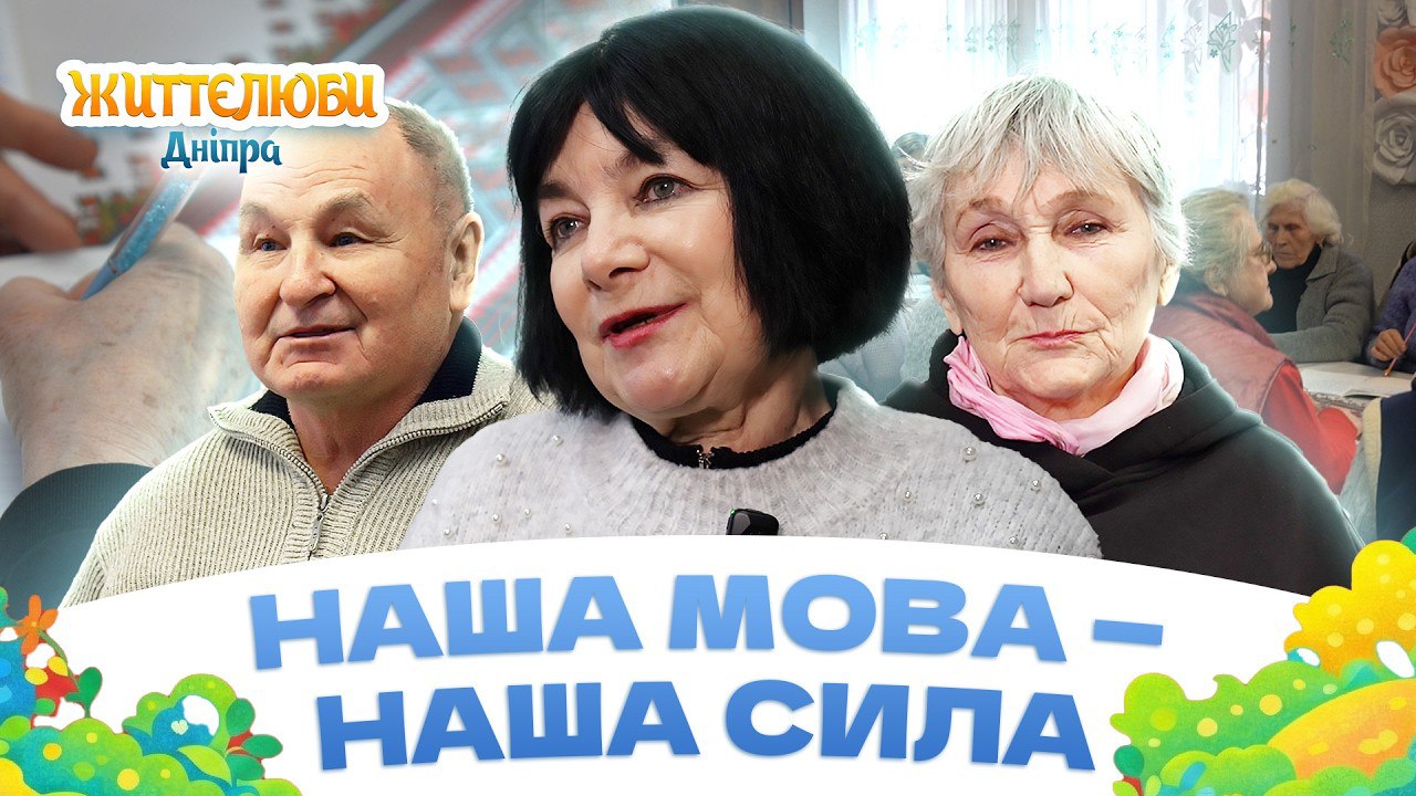 photo 2026 02 26 17 05 06