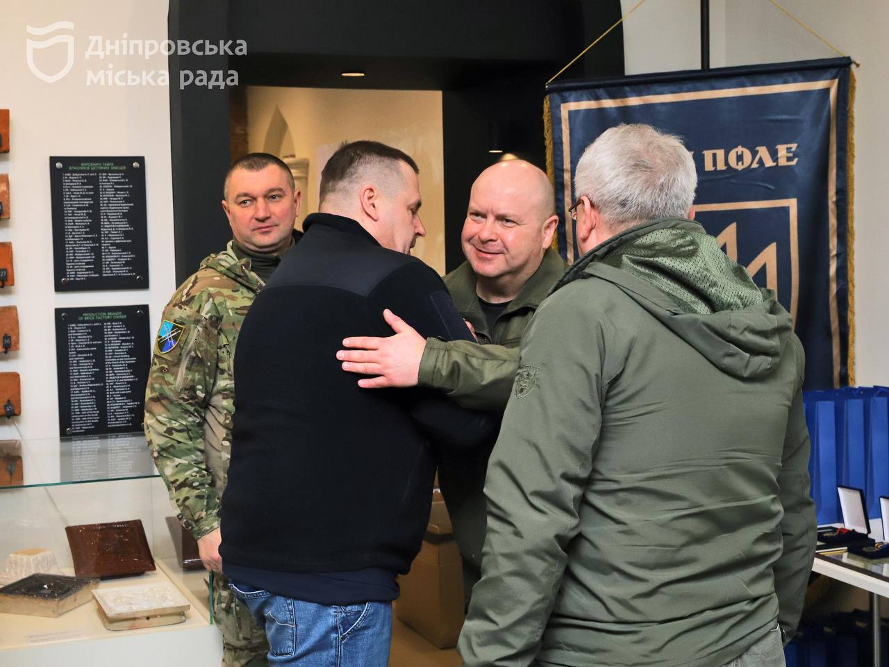 Рідна Дніпру і завжди матиме підтримку міста. Філатов привітав 128-му бригаду «Дике поле» з четвертою річницею заснування