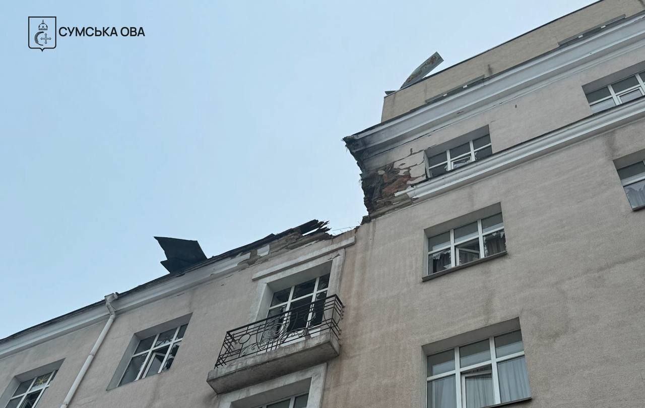 Наслідки атак рф в Сумах - 27.02.2026