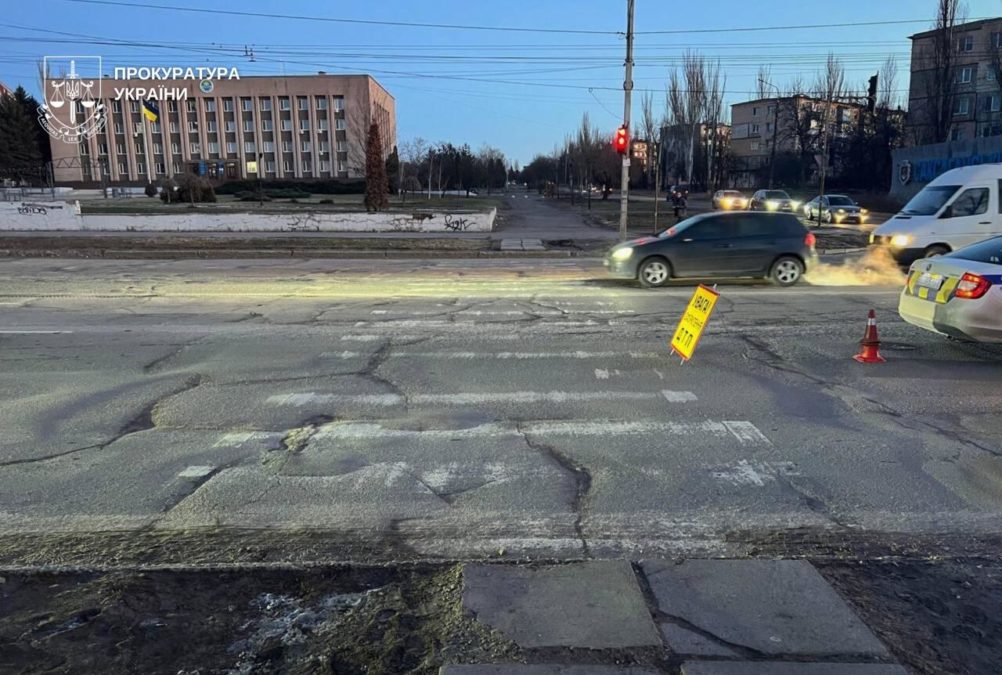 ДТП за участі судді у Кривому Розі: у важкому стані госпіталізували 11-річну дитину
