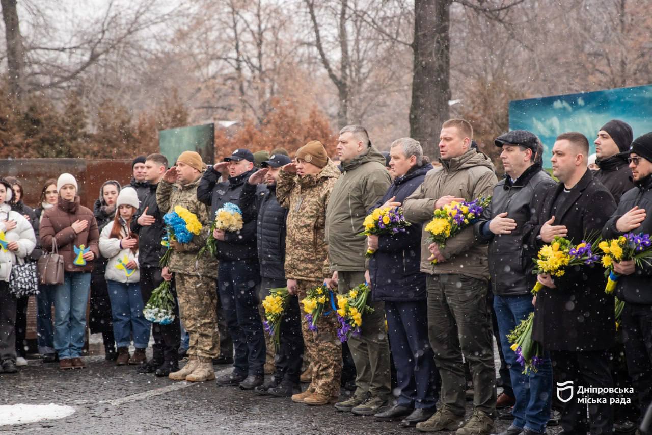 Дніпро вшановує Героїв Небесної Сотні