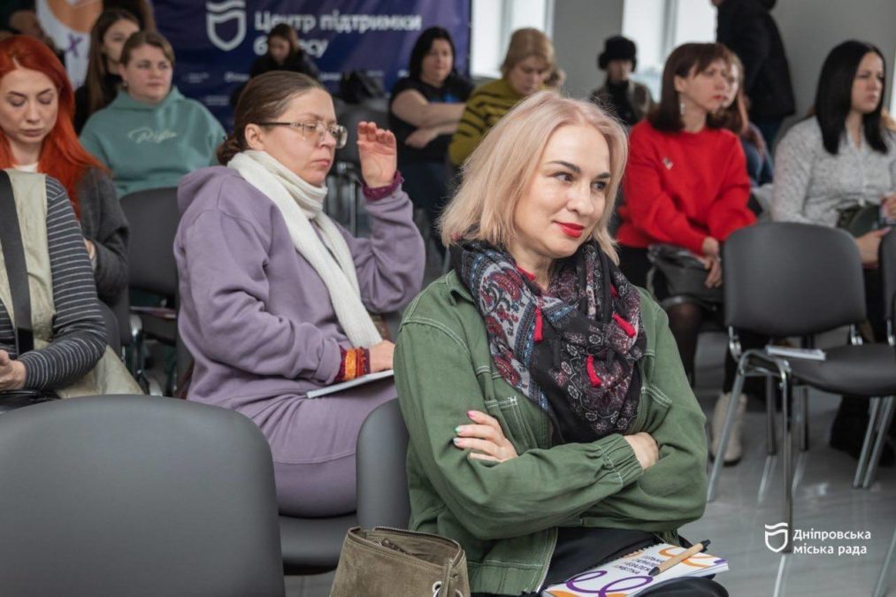 У Дніпрі стартував цикл тренінгів із жіночого підприємництва