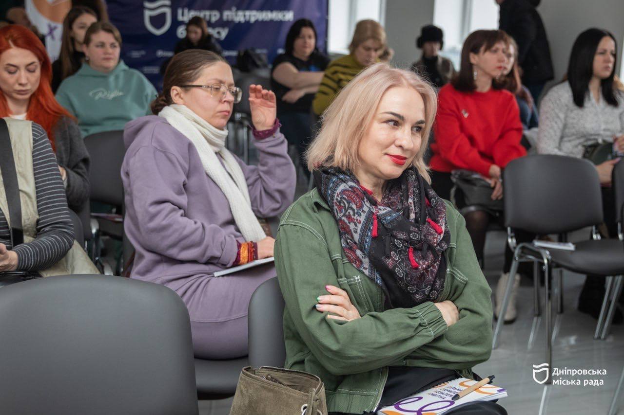 У Дніпрі стартував цикл тренінгів із жіночого підприємництва