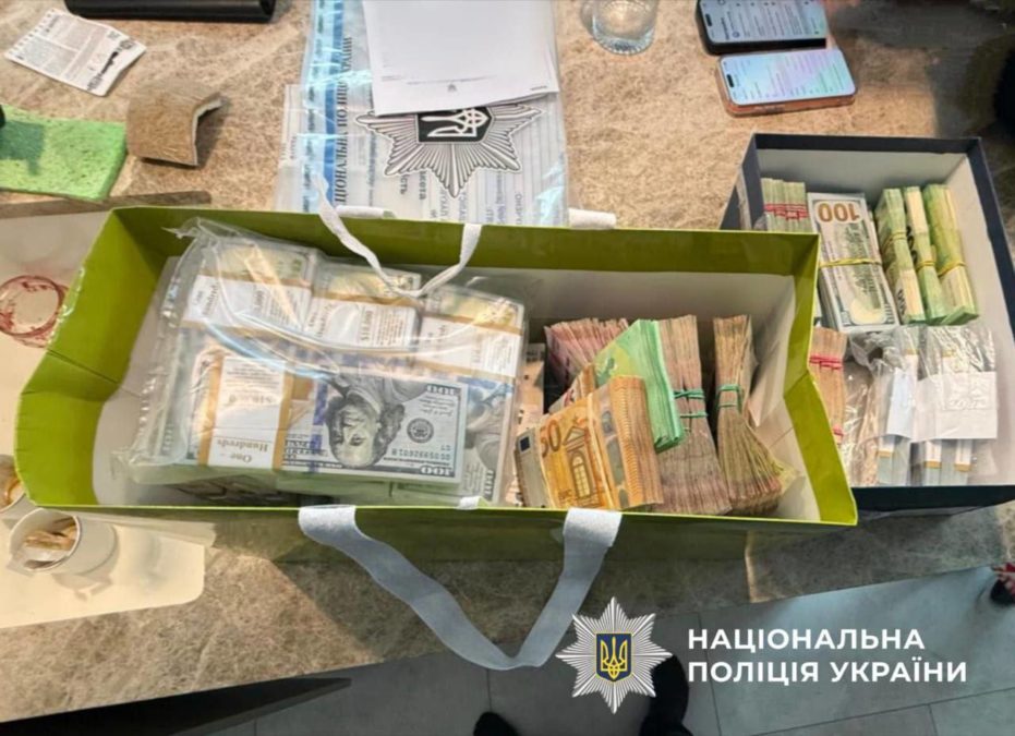 Вкрали понад 50 мільйонів грн на ремонті Трипільської ТЕЦ (Київська область): прокуратура викрила групу підприємців
