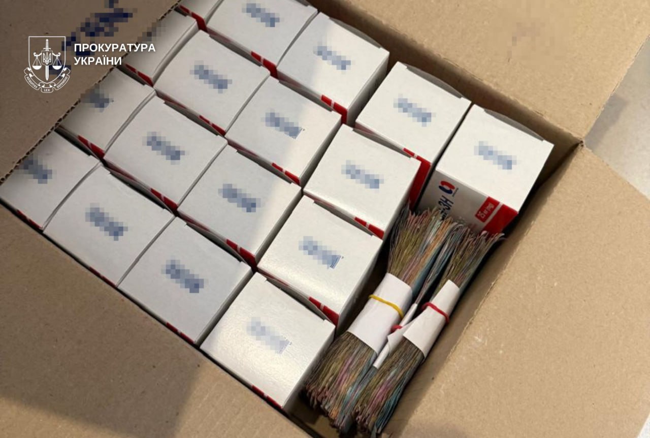 Збували наркотики під виглядом надання замісної терапії: на Дніпропетровщині судитимуть експоліцейського і трьох його спільників