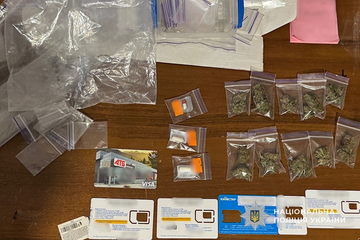 У Кривому Розі перекрили міжрегіональний канал постачання наркотиків військовим і цивільним