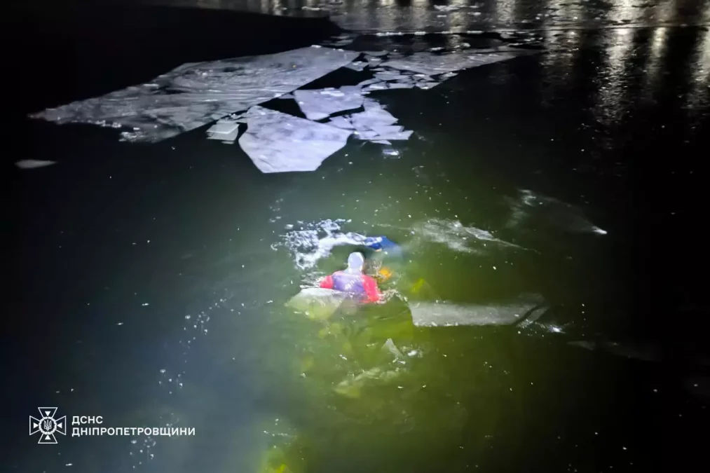 У Дніпрі чоловік провалився під лід на Січеславській Набережній і загинув