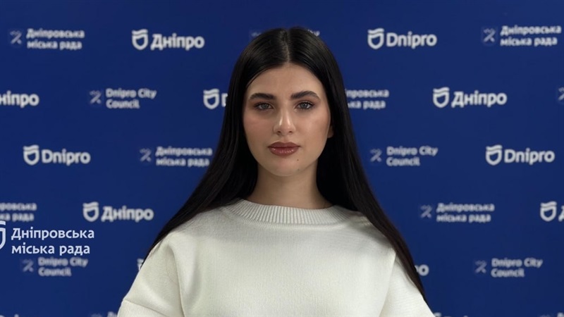 У Дніпрі заяву на перевипуск учнівського квитка тепер можна подати онлайн – у застосунку «єДніпро» - 9.02.2026