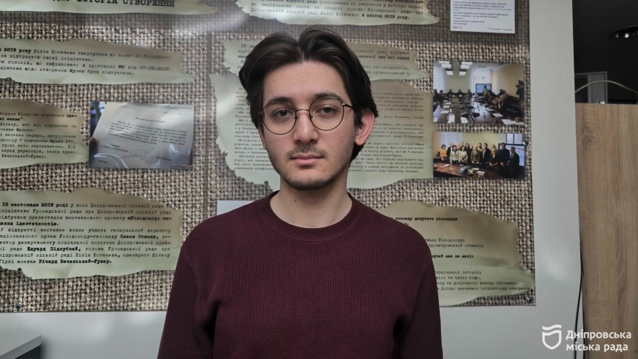 Презентація збірки «Голодомор на Дніпропетровщині. Події та їх меморіалізація» у Дніпрі - 26.02.2026