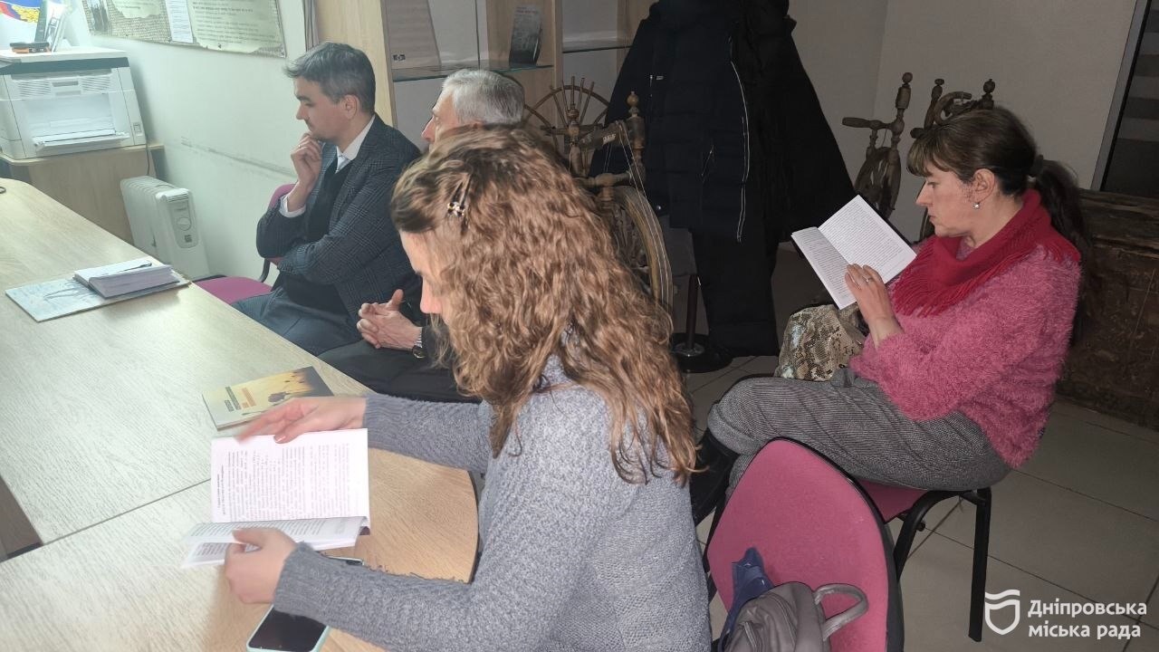 Презентація збірки «Голодомор на Дніпропетровщині. Події та їх меморіалізація» у Дніпрі - 26.02.2026