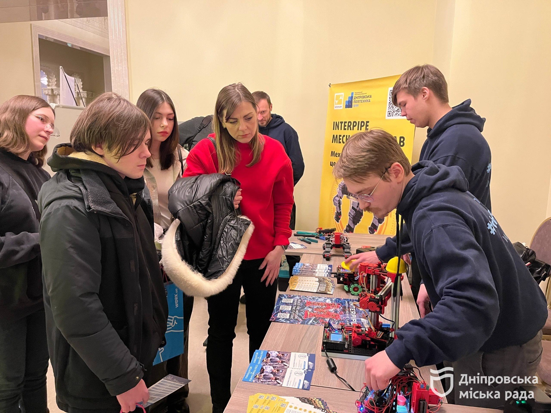 Профорієнтаційний фестиваль у Дніпрі - 26.02.2026