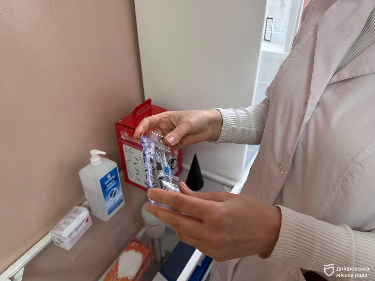 Безоплатна вакцинація проти вірусу папіломи людини у Дніпрі - 23.02.2026