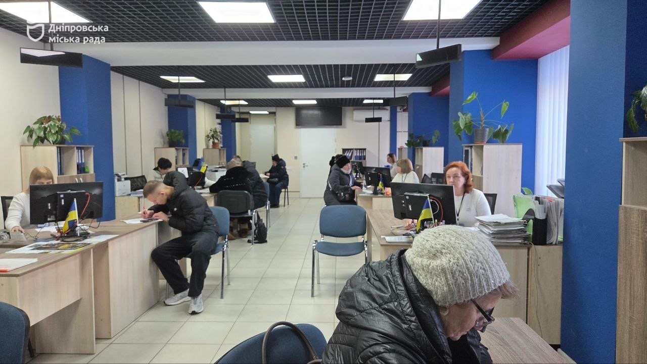 Соціальна підтримка у Дніпрі - 23.02.2026