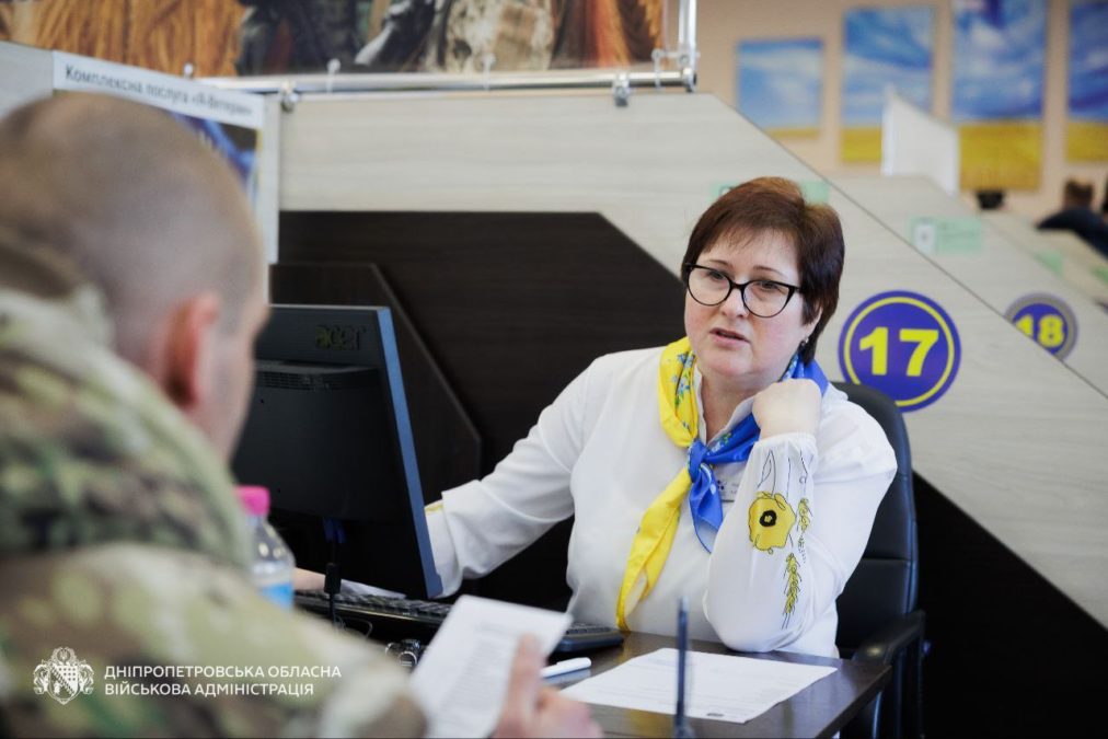 Понад 30 тис людей звернулися до ЦНАПу Кам'янського цьогоріч