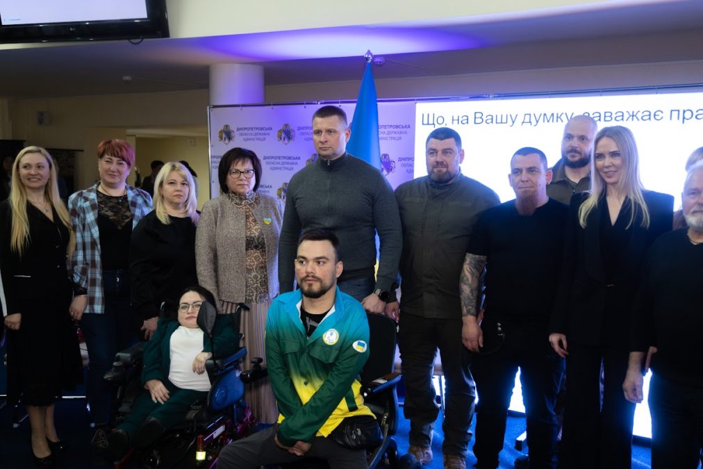 У Дніпрі для ветеранів, переселенців та людей з інвалідністю провели форум з працевлаштування та «Ярмарок вакансій» - 30.03.2026