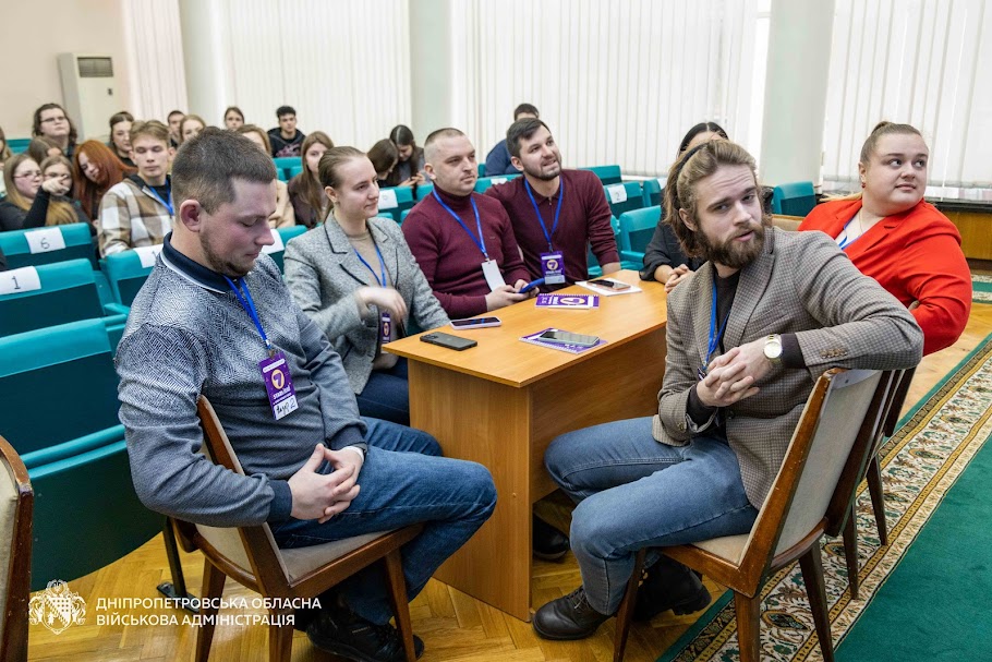 На Дніпропетровщині стартує навчання у Школі молодого лідера STARt LEAD - 03.03.2026