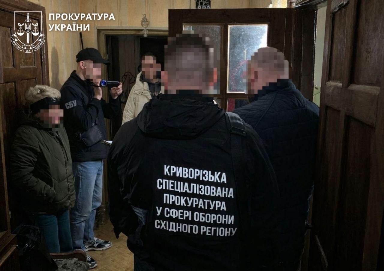 Фальшиві операції та підроблені довідки: у Кривому Розі викрили масштабну схему ухилення від мобілізації - 20.03.2026