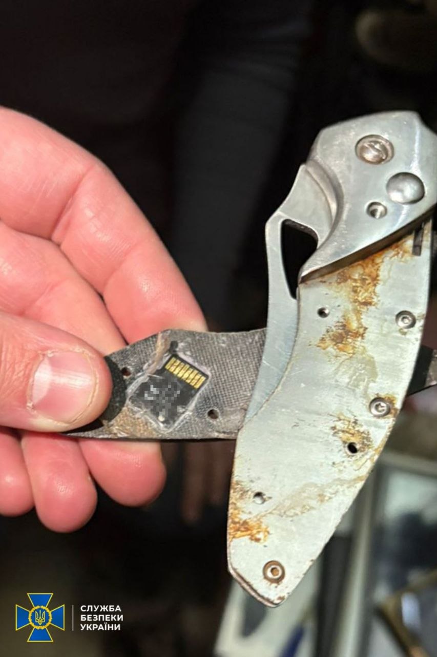 Неповнолітній коригував обстріли Дніпра на замовлення батька–агента рф - 26.03.2026