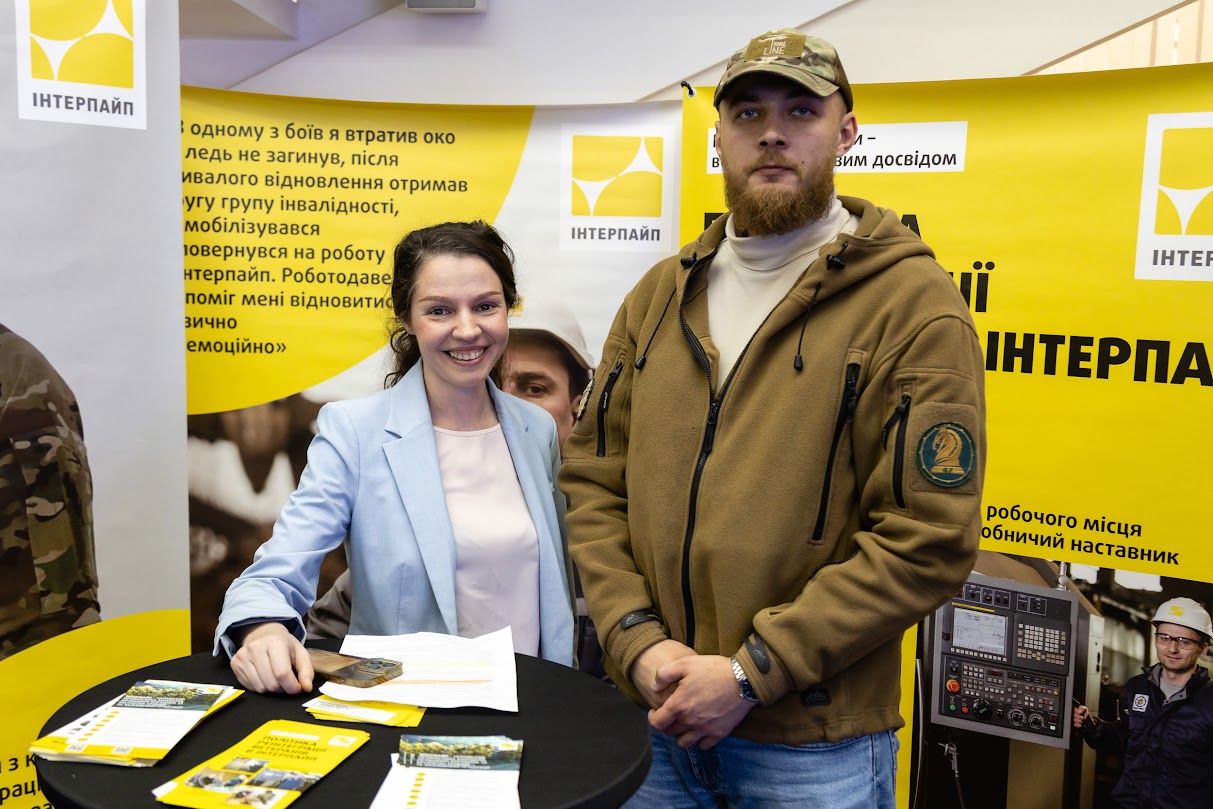 У Дніпрі для ветеранів, переселенців та людей з інвалідністю провели форум з працевлаштування та «Ярмарок вакансій» - 30.03.2026