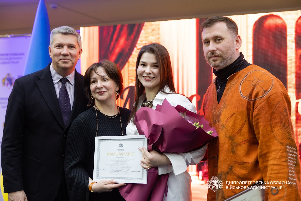 До Міжнародного Дня театру діячам культури Дніпропетровщини вручили понад півтора десятки нагород - 27.03.2026 
