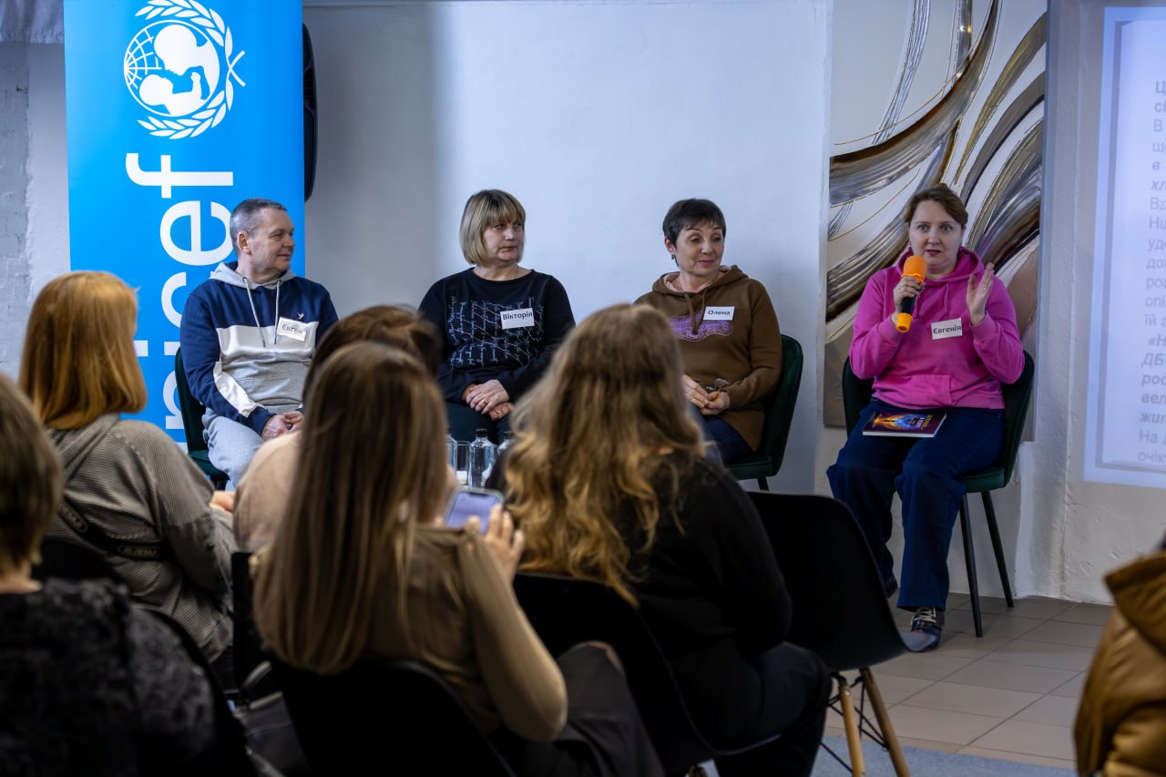 Майже 7 тисяч дітей на Дніпропетровщині зростають у сімейних формах виховання - 10.03.2026