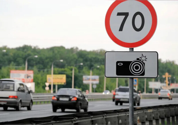 У Дніпрі з 1 квітня підвищать швидкість до 70 км/год і відновлять платне паркування біля зон відпочинку