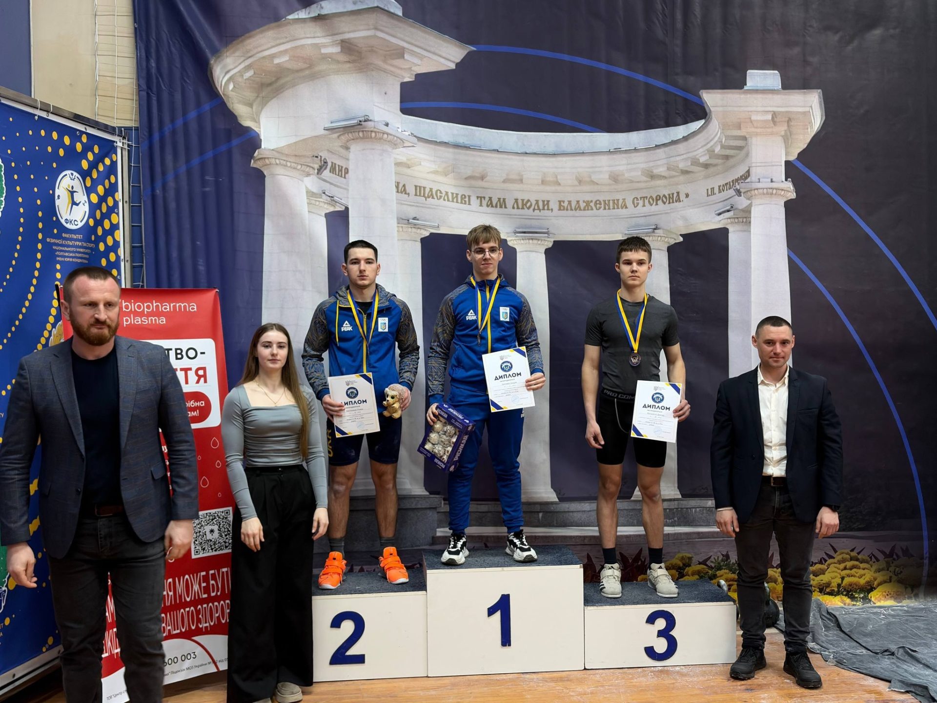 Чемпіонат України з гирьового спорту: Покровські спортсмени серед лідерів - 15.03.2026