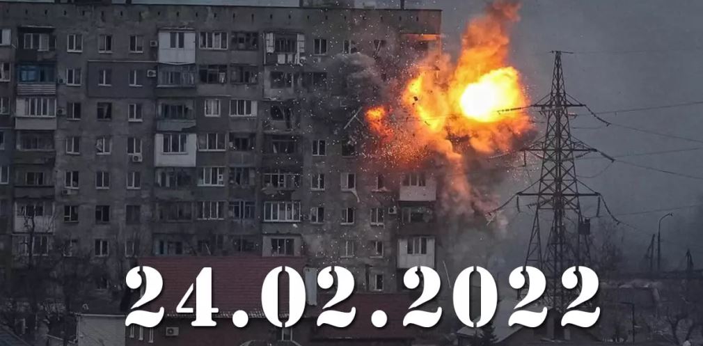 «Як ви пам’ятаєте 24 лютого?»: мешканцям Дніпропетровщини пропонують поділитися спогадами та зробити добру справу - 09.03.2026