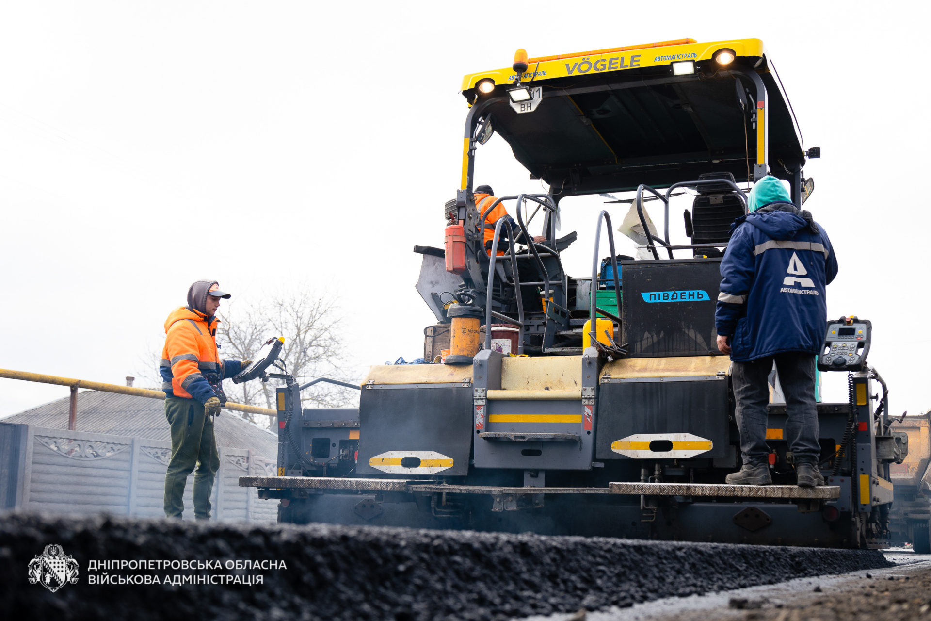 У Дніпровському районі оновлюють державну дорогу - 23.03.2026