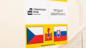 Фонд Притули передав генератори Дніпру від Чехії - 11.03.2026