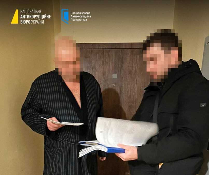 розкрадання коштів на оборонному заводі Дніпропетровщини - 12.03.2026