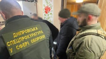 Вкрали 14 млн грн на будівництві фортифікацій на Дніпропетровщині - 13.03.2026