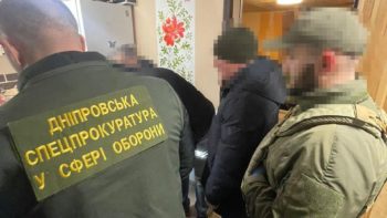 Вкрали 14 млн грн на будівництві фортифікацій на Дніпропетровщині - 13.03.2026