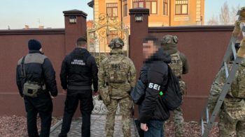 Вкрали 14 млн грн на будівництві фортифікацій на Дніпропетровщині - 13.03.2026