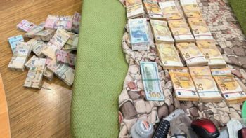 Вкрали 14 млн грн на будівництві фортифікацій на Дніпропетровщині - 13.03.2026