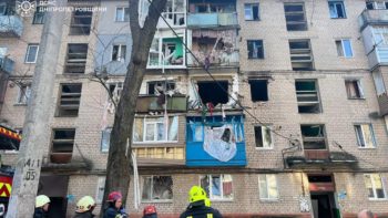 Вибух у п'ятиповерхівці Вільногірська 13.03.2026