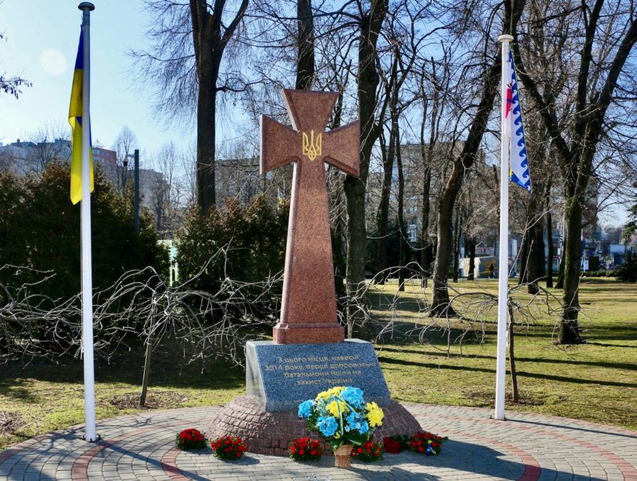 Борис Філатов до дня українського добровольця: Дніпро шанує своїх героїв - 14.03.2026