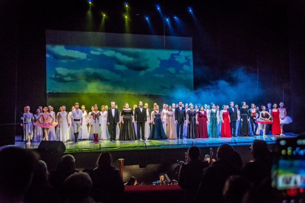 Дніпровський академічний театр опери та балету тепер Національний - 27.03.2026